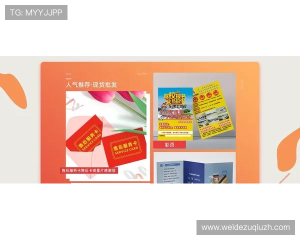 凯发体育注册中心：最新注册指南与优惠活动一站式服务介绍