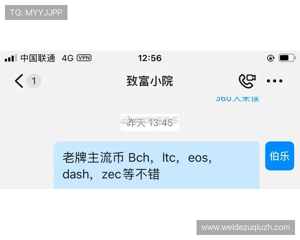 亚伯体育：以用户体验为核心的体育内容创新平台