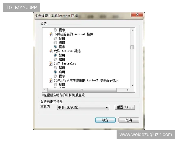 华体会体育网页版常见问题解答，解决你的使用疑虑与技术难题