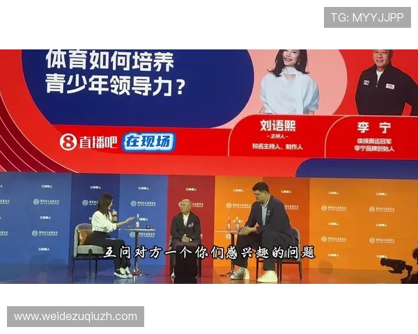 开云Kaiyun手机娱乐：多元化内容丰富你的指尖娱乐生活