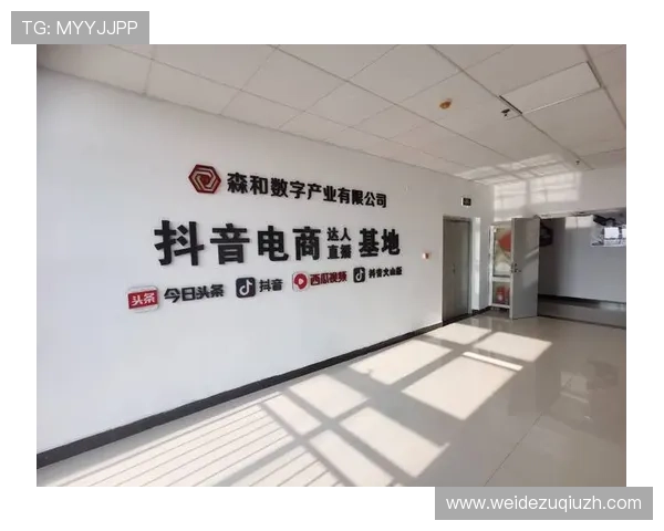 优直播手机官网全面升级，打造一站式直播服务平台引领行业发展