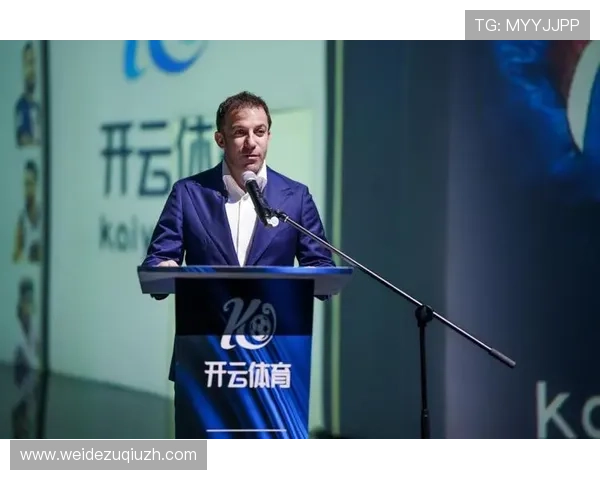 开云体育体育：利用大数据分析优化赛事管理，提升体育赛事专业水平