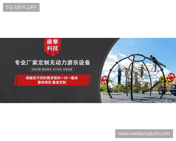 B sports真人平台最新功能介绍：提升玩家互动体验的创新玩法