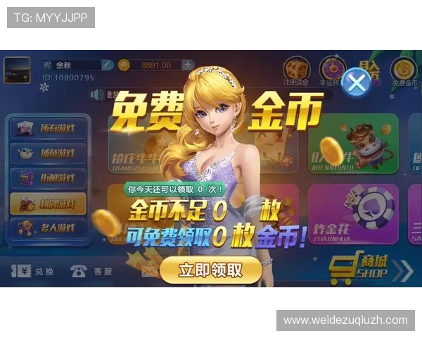 利发真人如何选择优质游戏项目实现稳定盈利的实用技巧