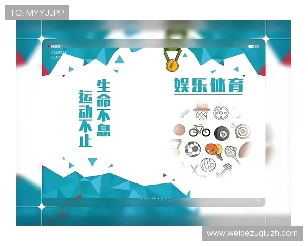 奇博体育平台用户评价与口碑分析助你选择最值得信赖的体育娱乐平台