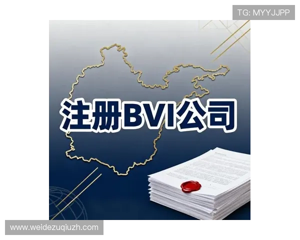 如何在多米体育注册平台顺利完成账号注册与安全设置