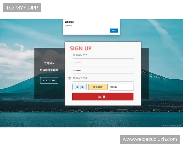 如何顺利完成半岛体育注册流程避免常见错误与注册失败问题