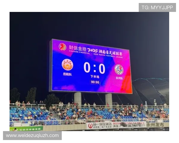 星空体育开户流程详解帮助新手快速注册体验体育赛事的完整步骤指南