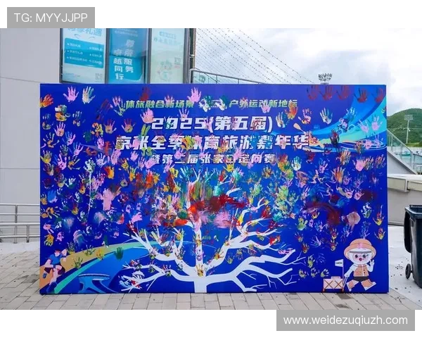 爱体育VIP直营助力体育迷实现全方位的赛事覆盖、VIP专属优惠以及实时赛事资讯的快速获取