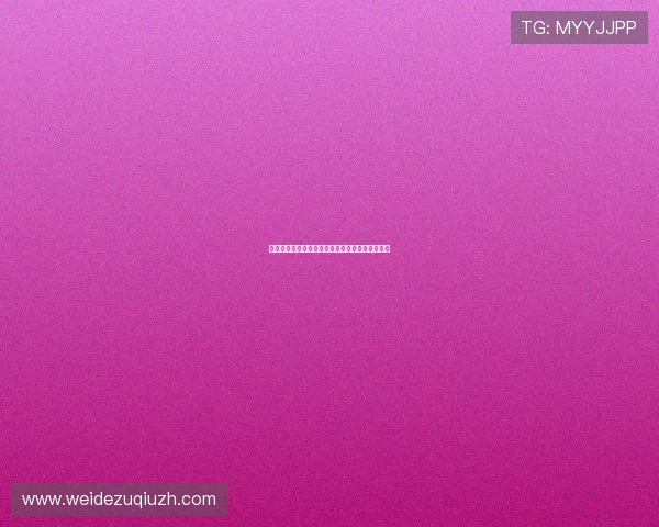 澳客网体育竞猜活动优惠政策及促销方案全面解读