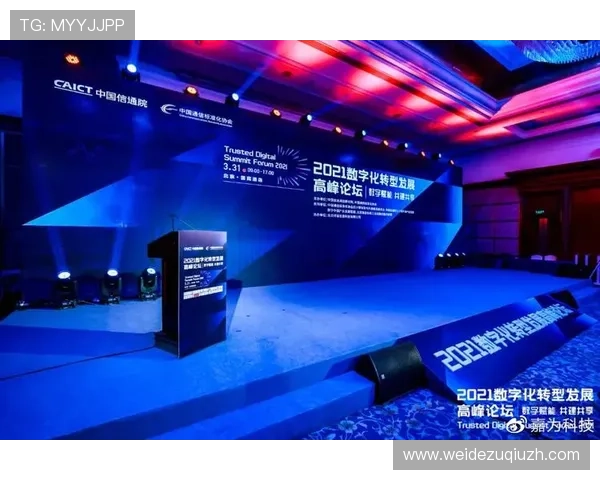 蓝鲸体育通过数字化平台提升青少年体育培训的专业化水平