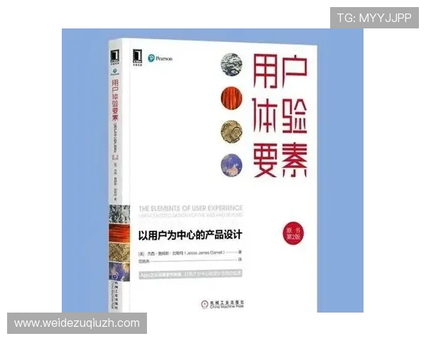 IM电竞平台的优势与特色：领先行业的技术支持与优质用户服务体验