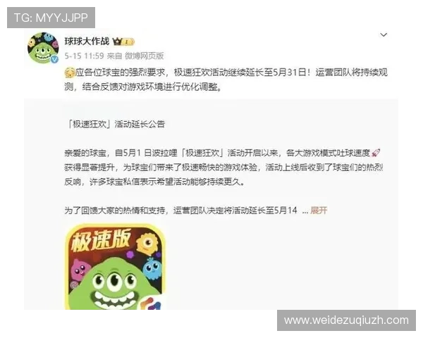 乐盈体育新手入门：体育博彩基础知识、玩法介绍及实用技巧指南