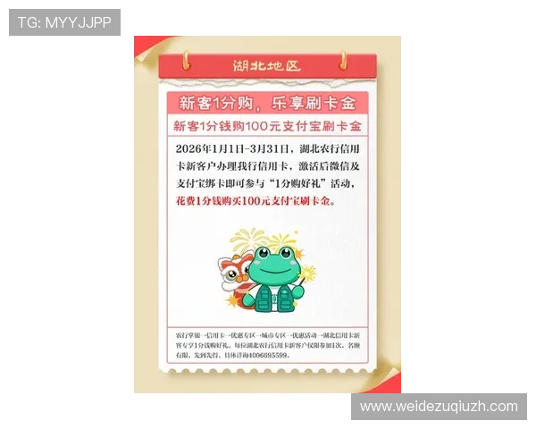 新宝娱乐最新优惠活动全面解析，助你把握每一次充值福利和专属礼包提升游戏乐趣