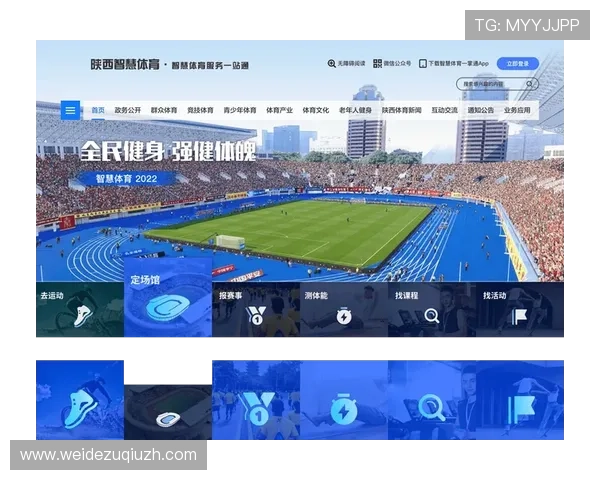 贝博体育多平台登录方式与账号管理技巧提升你的使用便捷性