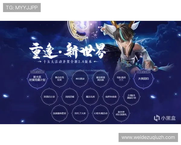 米兰app玩家社区交流平台推荐分享游戏心得与攻略助你成为游戏高手