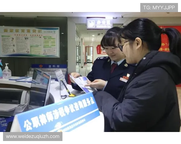 金沙体育客户服务与常见问题解答，专业支持为用户提供全方位保障