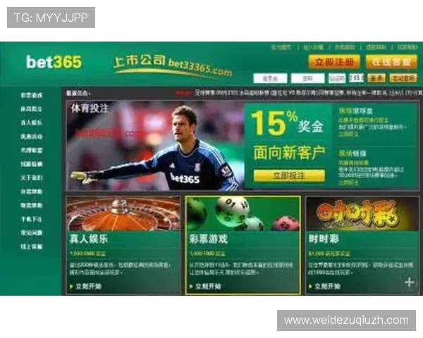 通过B体育在线官网轻松注册账号享受丰富的体育游戏和多样的投注选择提升您的娱乐体验