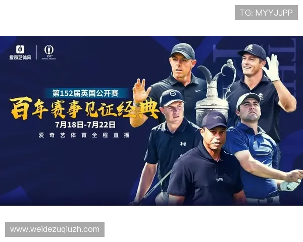 爱奇艺体育官方首页详细介绍体育直播功能,轻松在线观看全球各类体育赛事