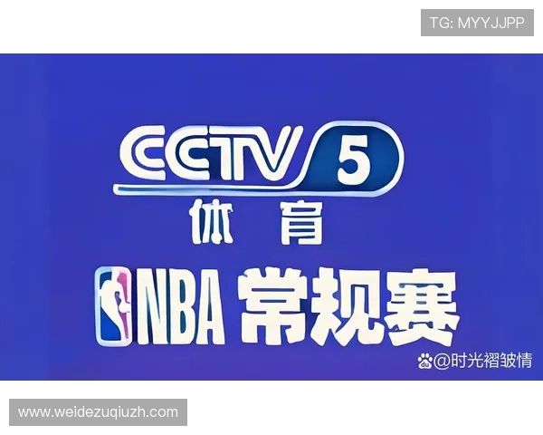 体育网官网cctv-5提供权威赛事直播和精彩赛事回放满足不同用户观看需求 体育网官网cctv-5提供权威赛事直播和精彩赛事回放满足不同用户观看需求