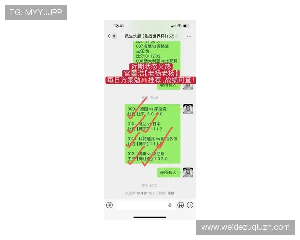 世界杯比利时埃及比赛时间安排及北京时间直播时间一览 世界杯比利时埃及比赛时间安排及北京时间直播时间一览