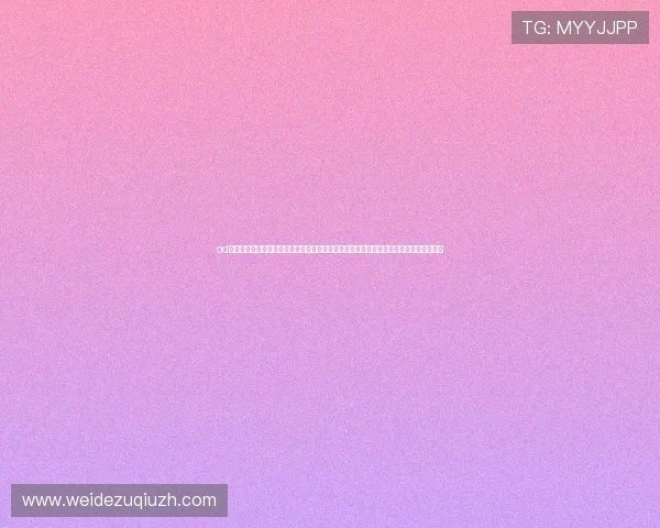 od体育官网入口网页版:结合世界杯主题打造特色内容,提升体育网站的专业度与用户粘性 od体育官网入口网页版:结合世界杯主题打造特色内容,提升体育网站的专业度与用户粘性